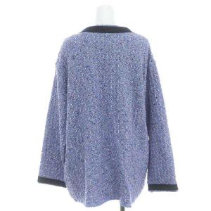 JOURNAL STANDARD 22SS TWEEDY KNIT ジャケット ニット ノーカラー 金ボタン ライトブルー 濃紺 マルチカラー