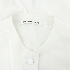 STUNNING LURE ハイツイストニットブルゾン ジャケット カーディガン スナップボタン M 白 ホワイト