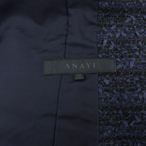 ANAYI ノーカラーツイードジャケット ラメ 38 紺 ネイビー