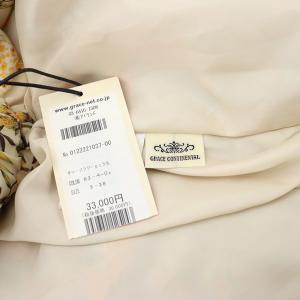 GRACE CONTINENTAL 22SS サマーフラワープリントスカート ロング フレア 花柄 リボン 38 ベージュ