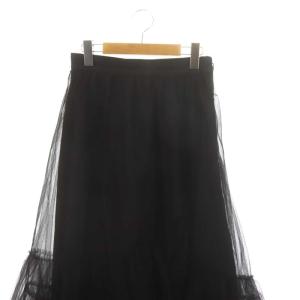 SNIDEL 23AW チュールスカート ロング マキシ丈 フレア 1 黒 ブラック