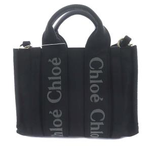 Chloe WOODY スモール ショルダーバッグ 2way ナイロン ブラック
