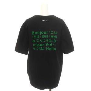 sacai Hello sacai Exclusive Tシャツ カットソー 半袖 3 黒 ブラック /HK OS