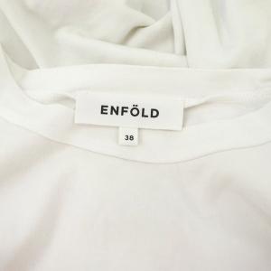 ENFOLD 23SS SCREW-SLEEVE PULLOVER プルオーバー カットソー フリル 長袖 38 白 ホワイト