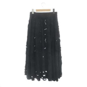 ADORE フリンジカットジャガードタックフレアースカート ロング 36 紺 黒 ネイビー ブラック