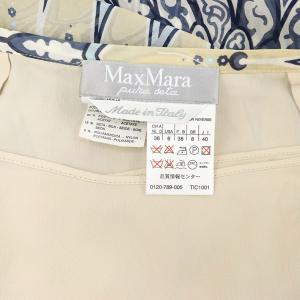 Max Mara 総柄 シルク ラップスカート ロング シアー 40 ベージュ