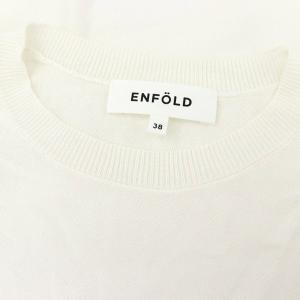 ENFOLD アシンメトリー ドルマンニット カットソー 七分袖 ワイド クルーネック コットン 38 白 ホワイト