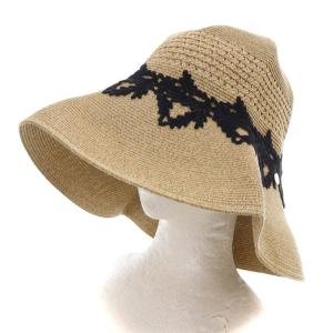 帽子 ラフィアハット レース べージュ 黒 ブラック /SR16