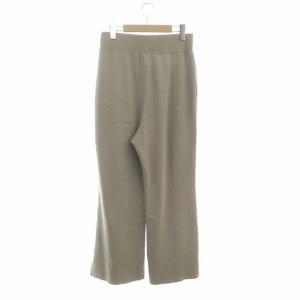 Deuxieme Classe Rib パンツ ニット ストレート イージー ウール グレージュ