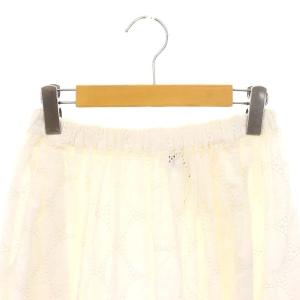 Tao AD2019 エンブロイダリー サーク スカート ロング ミモレ丈 フレア カットワーク イージー 白 ホワイト