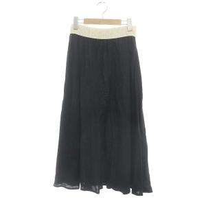 リネン ロングスカート ミモレ丈 フレア US6 黒 生成り ブラック エクリュ