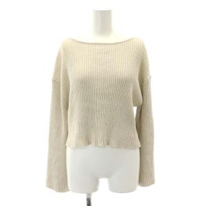 23AW Boucle 2way ニット セーター 長袖 クロップド ベージュ