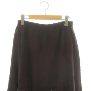 me ISSEY MIYAKE ニットスカート ロング フレア フリンジ 2 茶 ブラウン