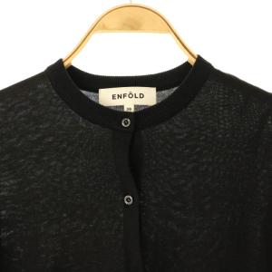 ENFOLD シルクコットンカーディガン 長袖 フロントボタン 38 M 黒 ブラック