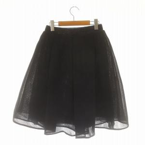 Repetto メッシュスカート 膝丈 フレア タック S 黒 ブラック /DO OS SH