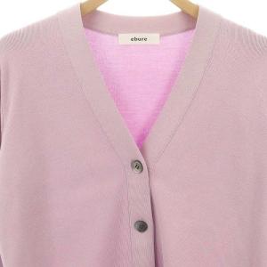 ebure シルクコットンVネックカーディガン ニット 長袖 ラベンダー