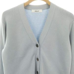ebure シルクコットンVネックカーディガン ニット 長袖 ライトブルー 水色