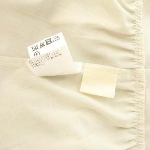 Diagram GRACE CONTINENTAL 22SS フリルニットワンピース ロング マキシ丈 半袖 切替 リブ 36 ベージュ