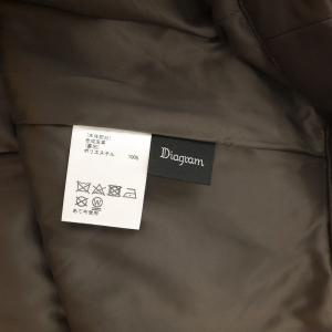 Diagram GRACE CONTINENTAL 23AW エコレザースカート ミニ 台形 ストレッチ 38 茶 ブラウン