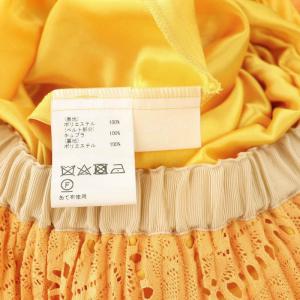 Diagram GRACE CONTINENTAL 23SS キカレース プリーツ スカート ロング 36 オレンジ