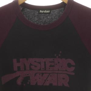 HYSTERIC GLAMOUR ラグランカットソー Tシャツ ロゴ 半袖 F 紫 パープル ダークグレー