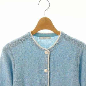 極美品 アナイ ANAYI メランジブークレ カーディガン 24SS ブルー 楽天市場】【SALE／40%OFF】メランジブークレ カーディガン