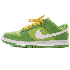 Dunk Low Chlorophyll White Vivid Green