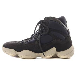 イージー 500 ハイ YEEZY BOOST 500 HIGH SLATE スニーカー ハイカット 26.5cm グレー