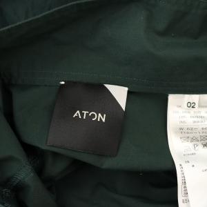 ATON BELTED WRAP SKIRT ベルテッドラップスカート ロング フレア コットン 02 緑 グリーン