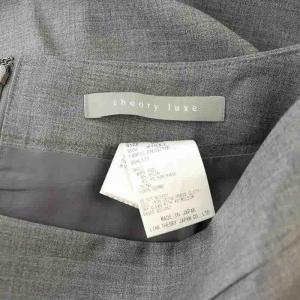 theory luxe EXECUTIVE VEVILA.L スカート ロング タイト ウール混 040 グレー /MY OS
