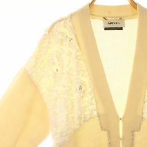 MUVEIL 装飾付きカーディガン ニット 長袖 Vネック スパンコール装飾 38 アイボリー 白 ホワイト