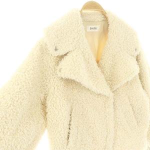 SNIDEL 21AW ボアビッグカラージャケット ショート丈 0 オフホワイト