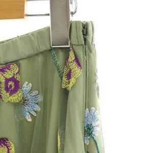 Grace Class ボタニカルembスカート チュールスカート ギャザー 刺繍 36 スモークグリーン マルチカラー