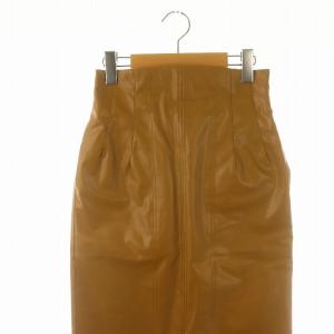 Mame Kurogouchi 24SS Coated Cotton Gabardine Skirt