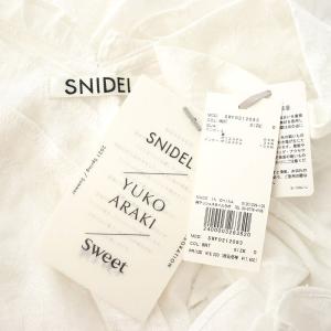 SNIDEL × 新木優子 × sweet フリルワンピース ロング 五分袖 ジャガード 0 白 ホワイト
