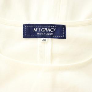M'S GRACY ウエストリボン カットソー 七分袖 切替 グログランテープ 38 オフホワイト