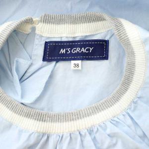 M'S GRACY ボリューム袖 シャツ ブラウス 長袖 プルオーバー ニット切替 38 青 ブルー