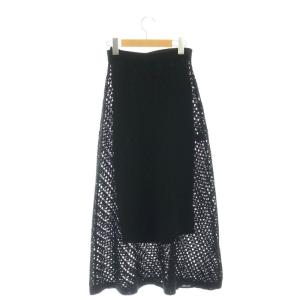 Drawer 7G クロシェ アイレット スカート ニット ロング フレア コットン 黒 ブラック
