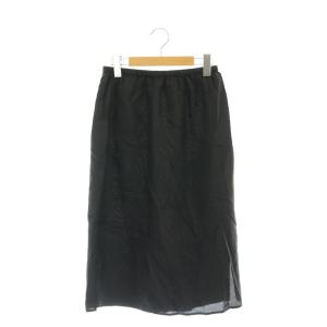 Drawer 7G クロシェ アイレット スカート ニット ロング フレア コットン 黒 ブラック