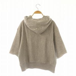 AMERICANA 24SS カットオフスウェットフーディ パーカー プルオーバー 七分袖 LAppartement取り扱い グレー