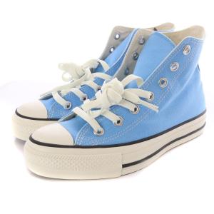 CONVERSE オールスター R ハイ ALL STAR R HI スニーカー ハイカット 24.5cm 水色 ブルー 1SD526