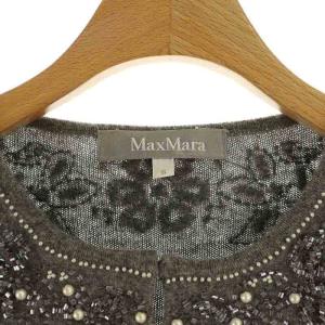 Max Mara ウール ビーズ刺繍 ニット カーディガン 長袖 カシミアアンゴラ混 S グレー