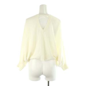 Apuweiser-riche 23SS バックパールボレロ カーディガン ニット ドルマンスリーブ 長袖 2 オフホワイト /DO OS