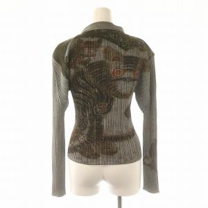PLEATS PLEASE ISSEY MIYAKE イッセイミヤケ Tiger Cat Korean Folk Art 3