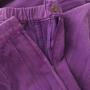Grace Class 22AW フレア切替マキシスカート ロング丈 デニム コットン混 36 S 紫 パープル