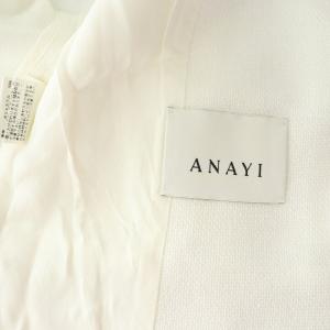 ANAYI ノーカラージャケット 七分袖 36 白 ホワイト
