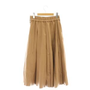 Diagram GRACE CONTINENTAL ヴィーガンレザースカート ロング ミモレ丈 プリーツ フェイクレザー 36 ベージュ