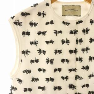 UNITED ARROWS リボン カットジャカード ベスト 前開き 白 黒 ホワイト ブラック