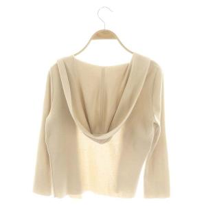 FOXEY リラックスフーディーカーディガン 38 ベージュ 37464