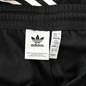 adidas Originals アディカラー クラシックス カットラインパンツ トラックパンツ ジャージ L 黒 ブラック HK7429M